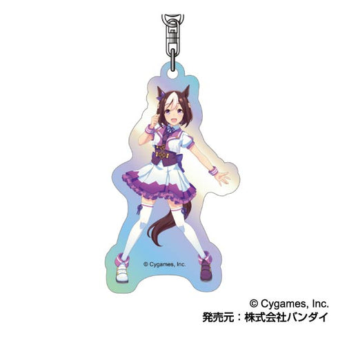 『ウマ娘 プリティーダービー』オーロラアクリルキーホルダー A BOX
